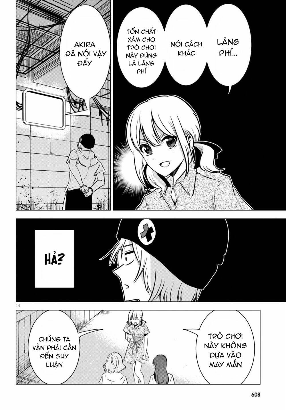 Không Phải Thám Tử Lừng Danh~! Đây Là Cuộc Chiến Giữa Những Thám Tử Cao Trung~!: Chapter 9