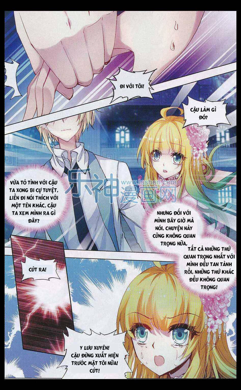 Tuân Mệnh! Nữ Vương Bệ Hạ: Chapter 20