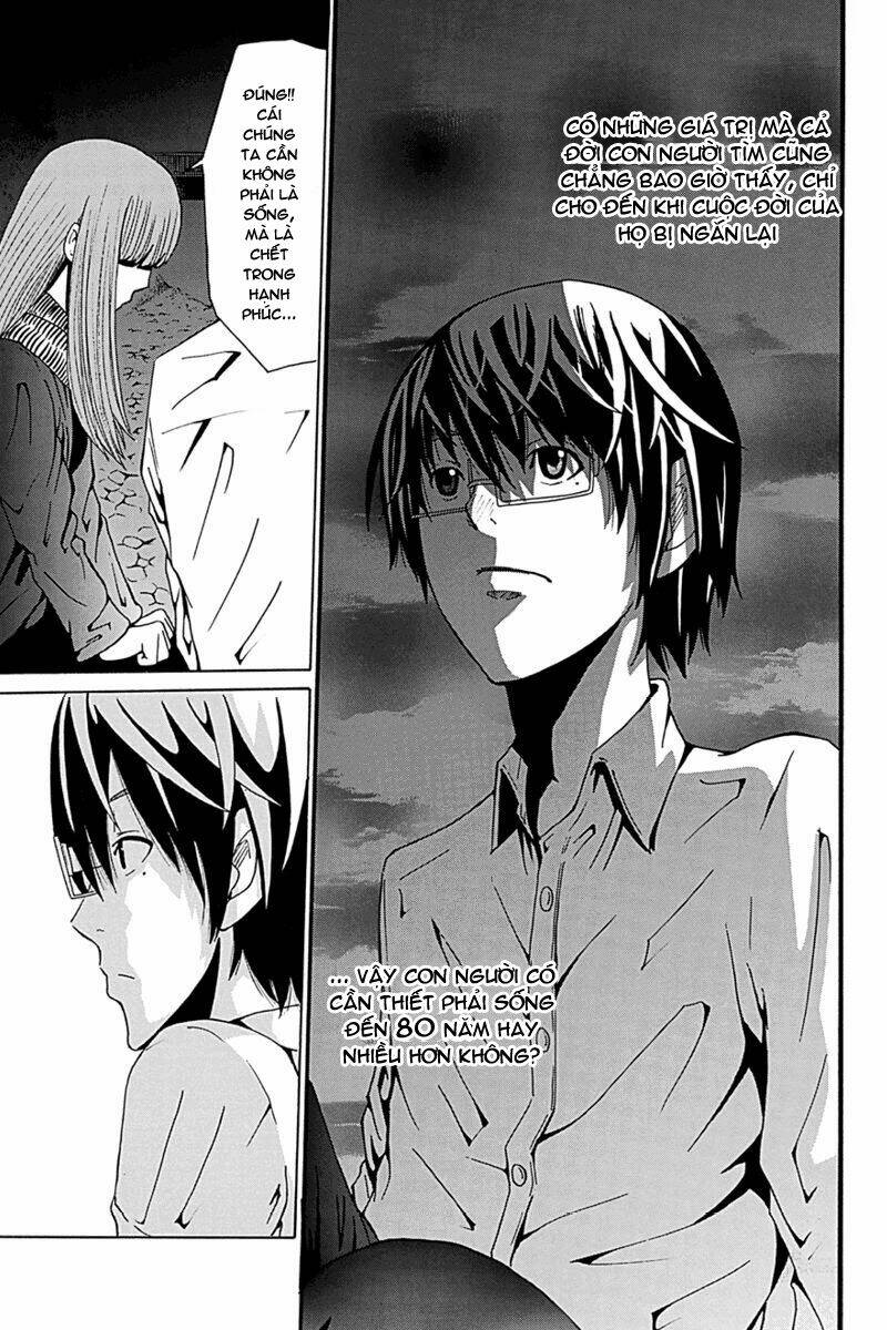 Hatsukoi Shinjuu: Chapter 7