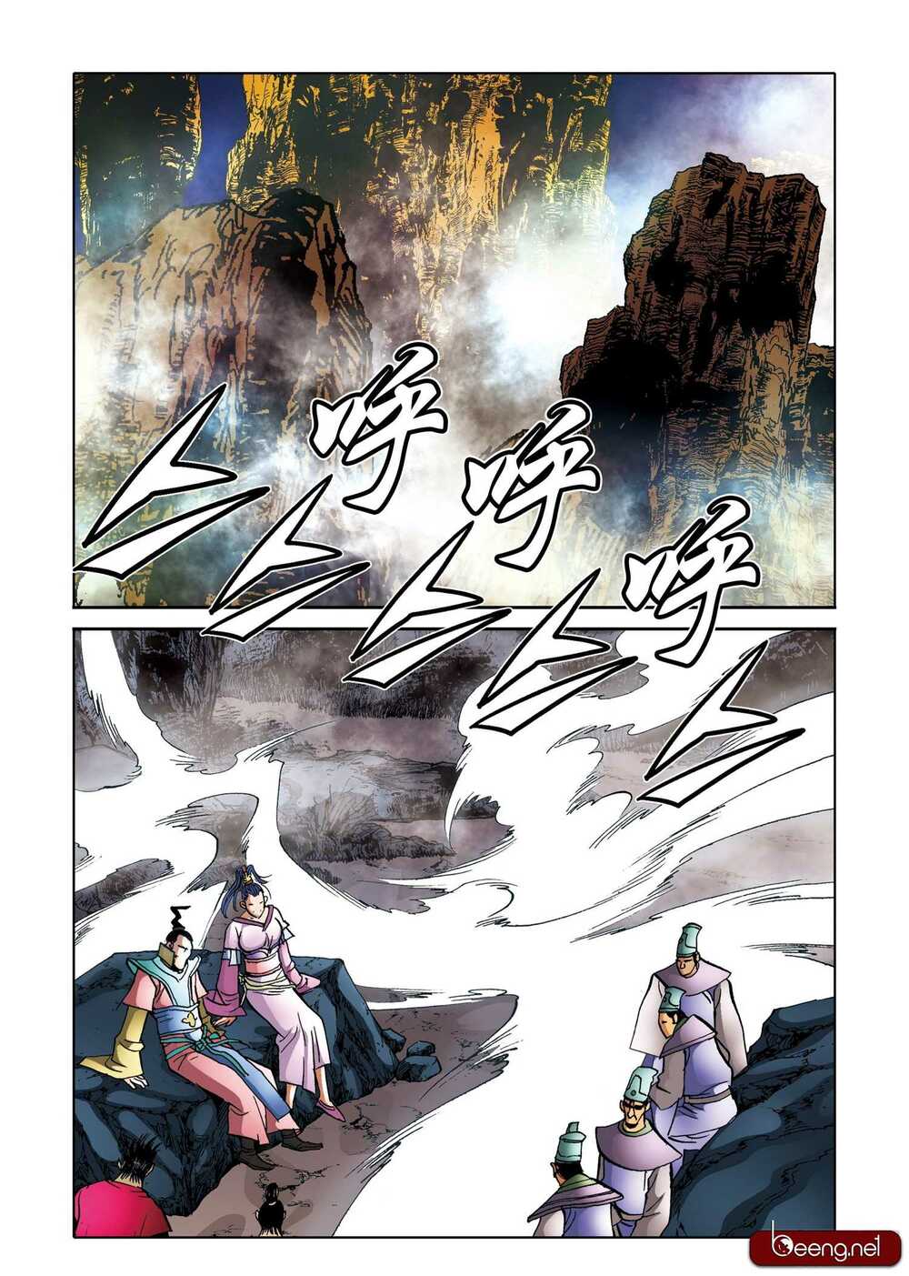 Nhật Tà Nguyệt Ma: Chapter 179