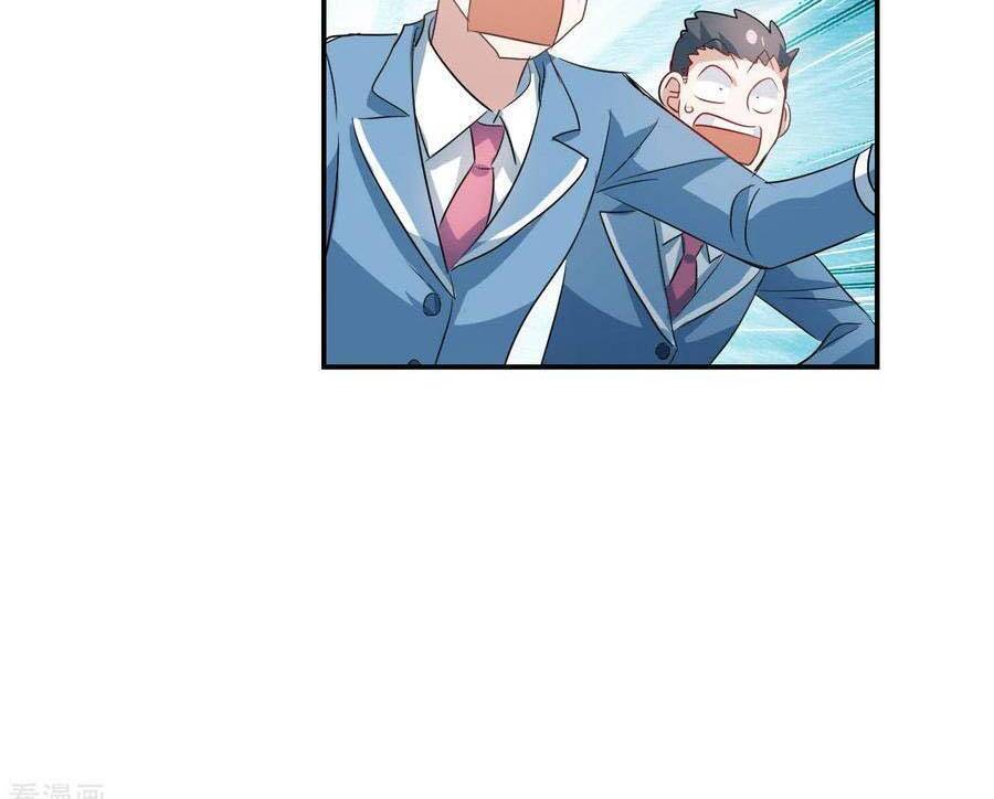 Tô Tịch Kỳ Quái: Chapter 146