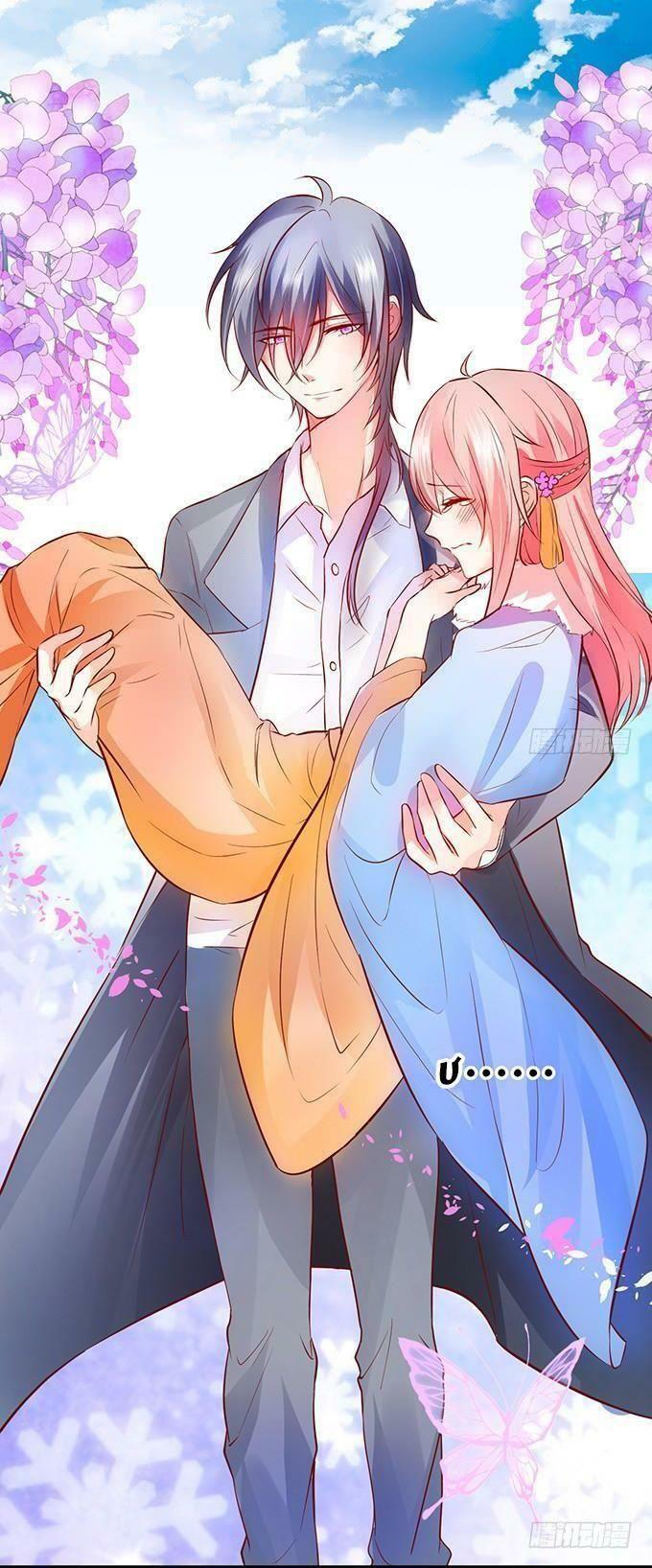Hồ Tiên Hung Bạo: Chapter 48