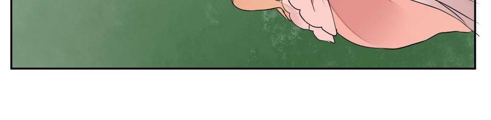 Đốt Đào Hoa: Chapter 8