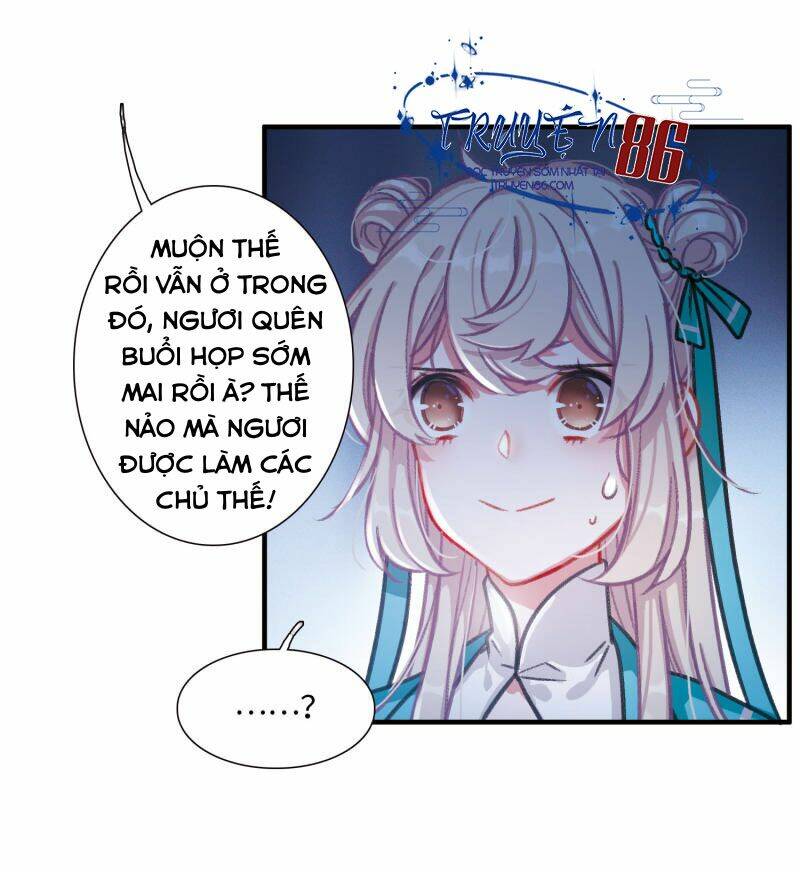 Danh Kiếm Chủng: Chapter 4.4