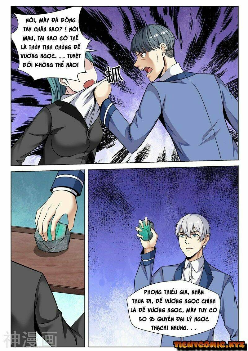 Tu Chân Cuồng Thiếu: Chapter 75