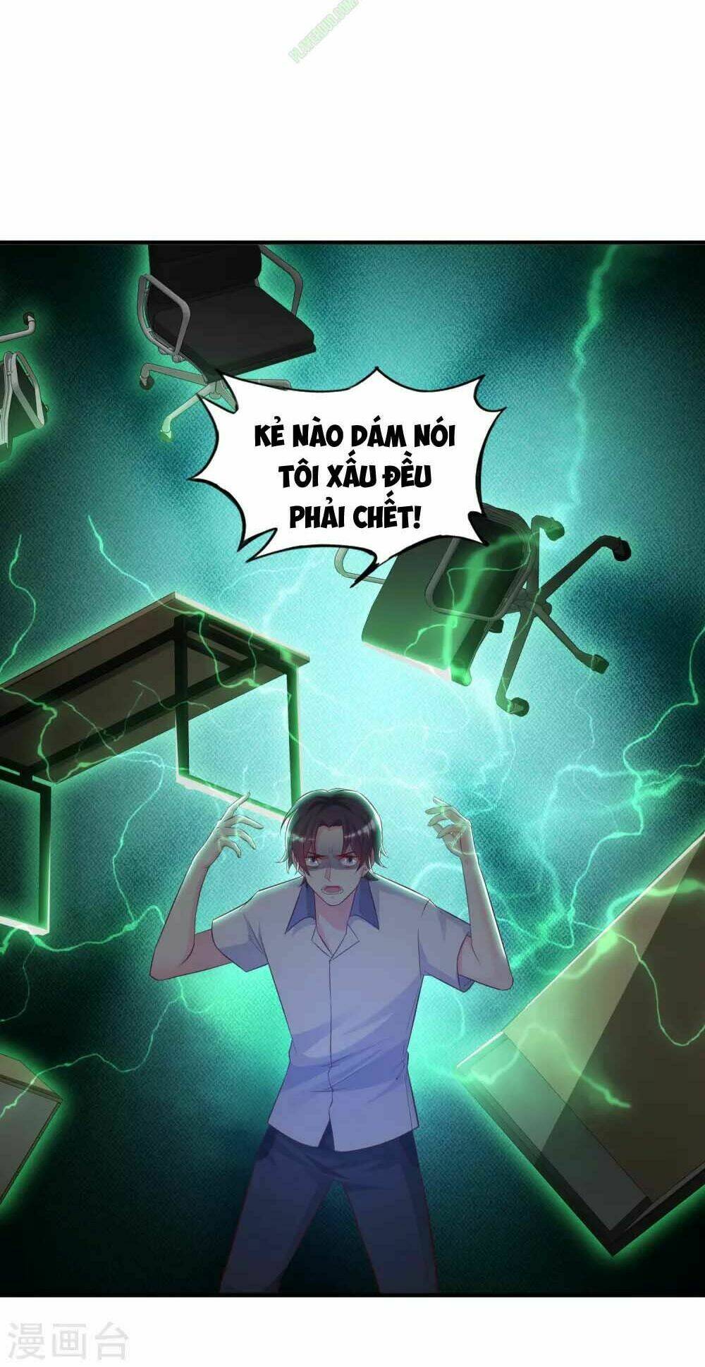 Tối Cường Vận Đào Hoa: Chapter 27