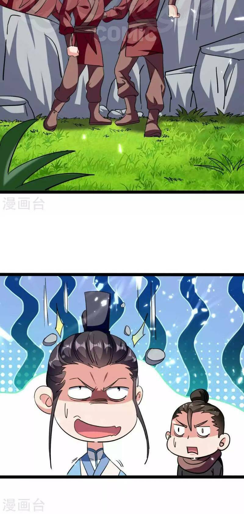 Vạn Giới Tiên Vương: Chapter 43