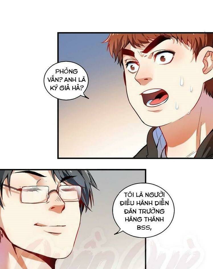 Ta Có Rất Nhiều Thành Tích: Chapter 3