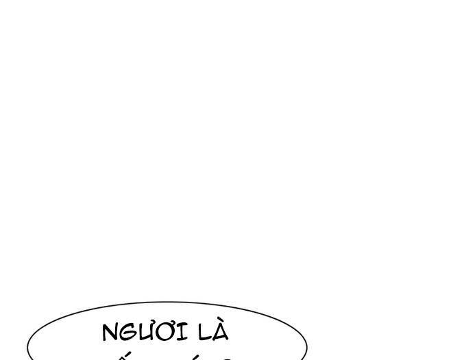 Các Chòm Sao Chỉ Chú Ý Mình Tôi: Chapter 36.5