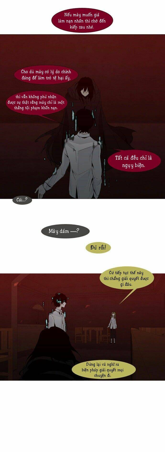 Một Không Gian Thời Gian Khác: Chapter 42