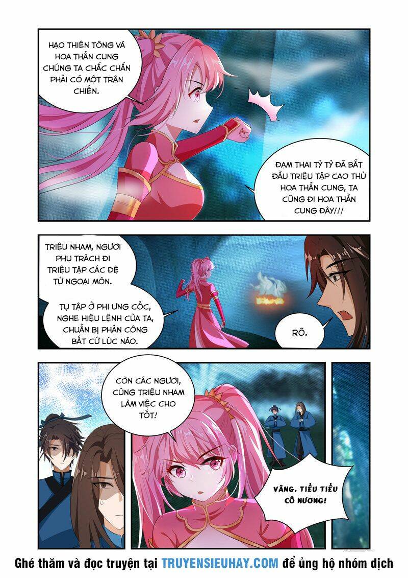 Vạn Giới Thần Chủ: Chapter 44