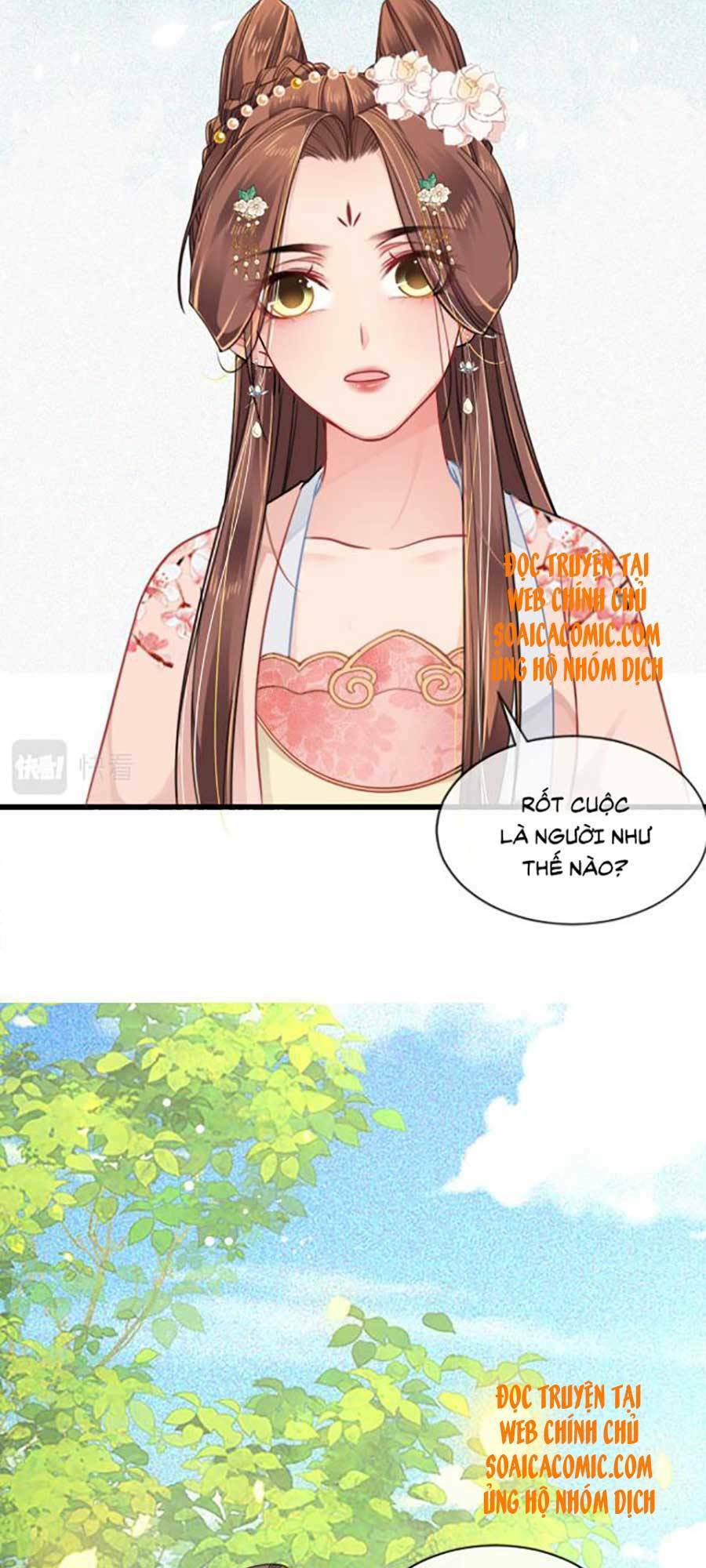 Tướng Quân, Bổn Phi Không Nhận Sủng: Chapter 14