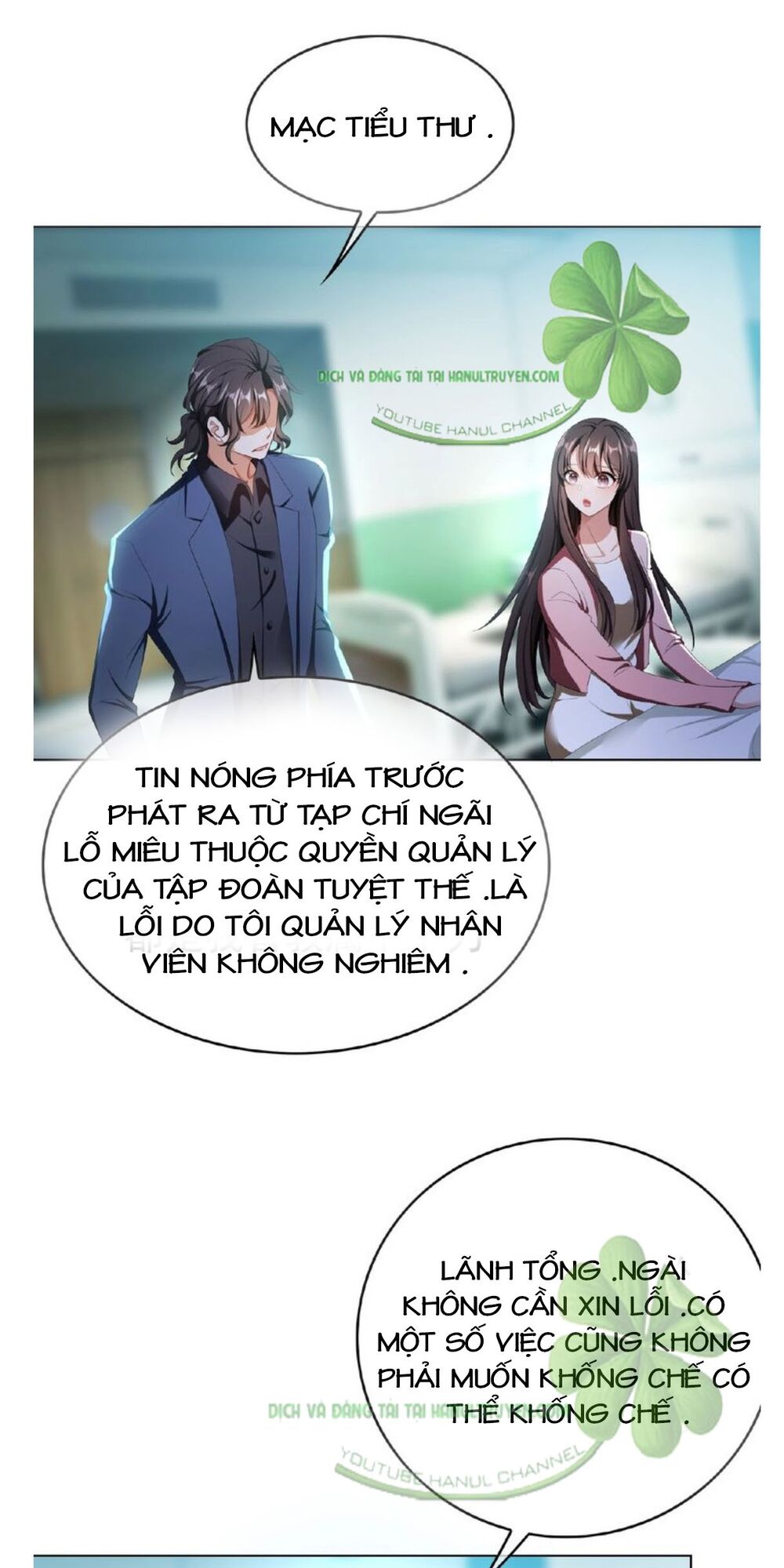 Cô Vợ Nhỏ Nuông Chiều Quá Lại Thành Ác!!: Chapter 123