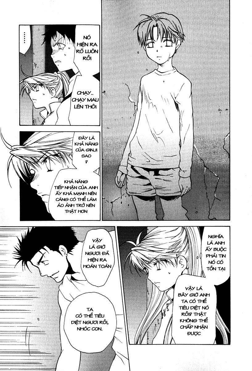 Butterfly: Chapter 24