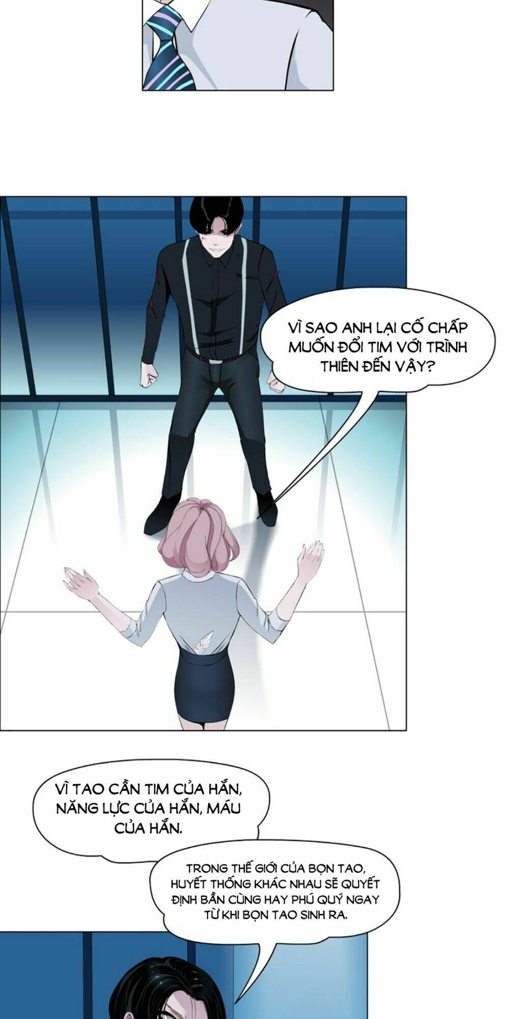 Sổ Tay Mỹ Nam Giới X: Chapter 16