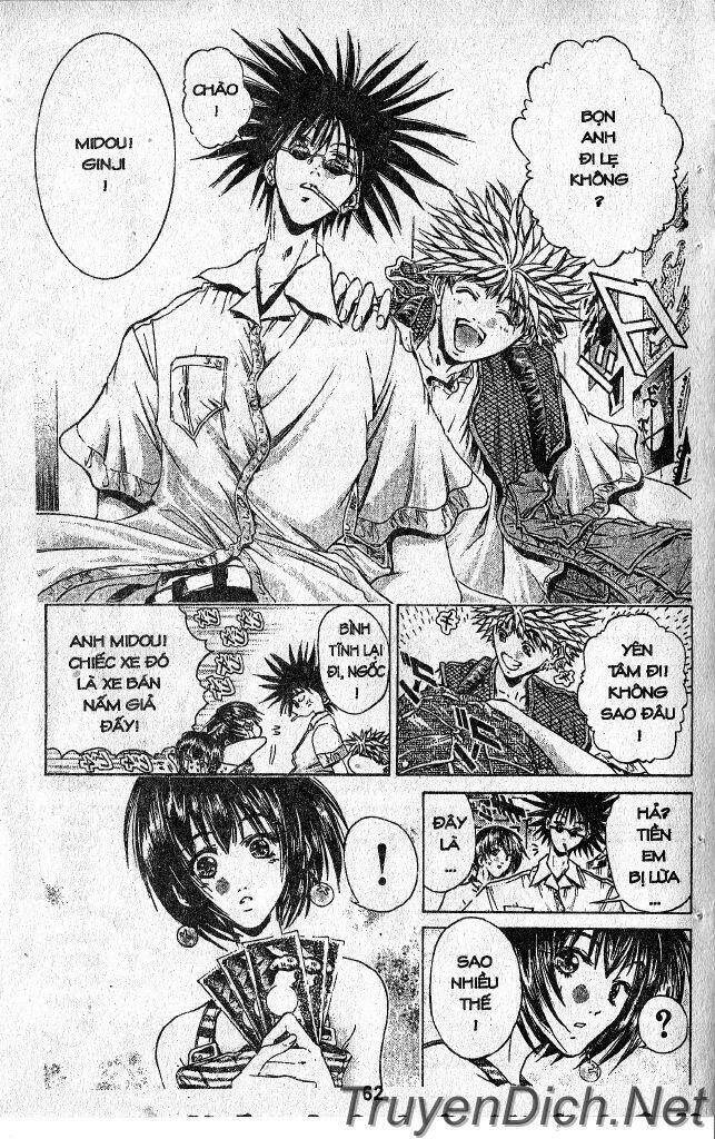 Get Backers: Chapter 34