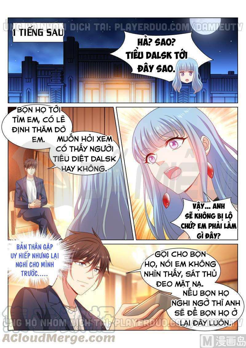 Ngận Thuần Ngận Ái Muội: Chapter 317