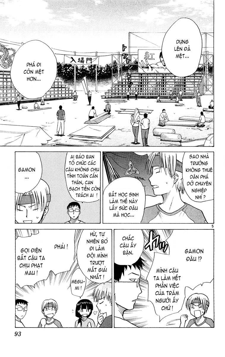 Kowashiya Gamon: Chapter 13