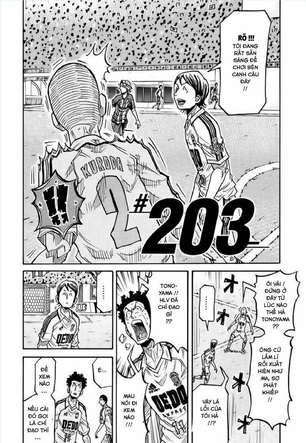 Giant Killing: Chapter 203