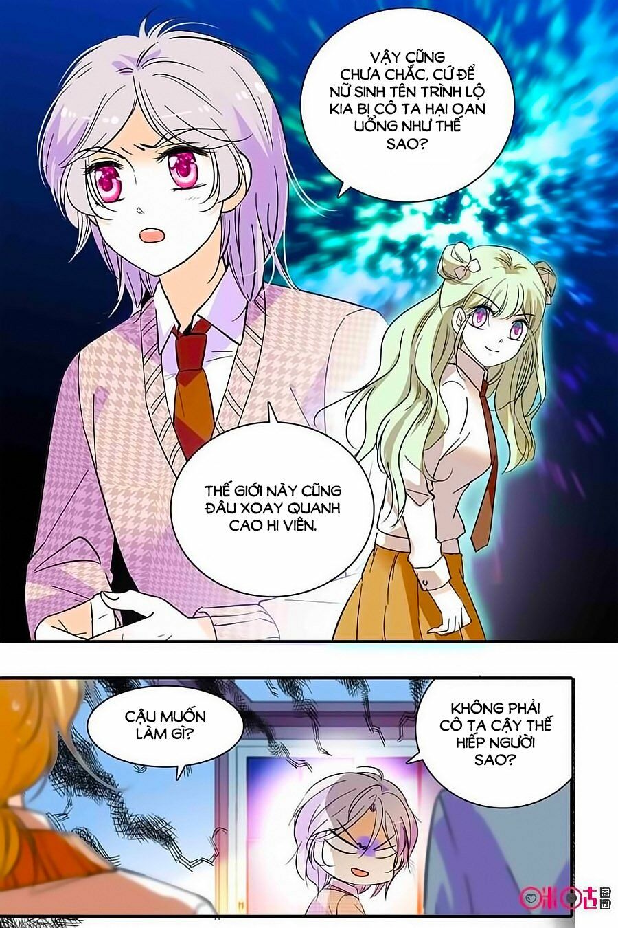 Thanh Ninh Chi Hạ: Chapter 327