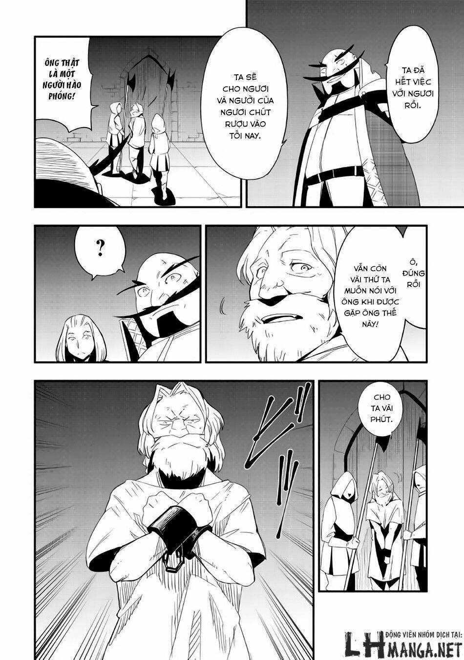 Chihou Kishi Hans No Junan: Chapter 17