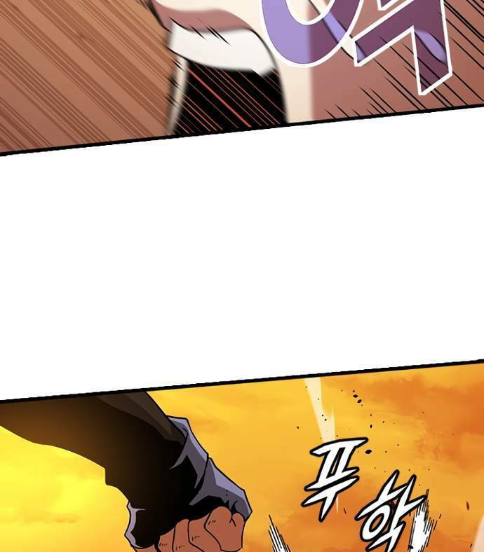 Điểm Chết: Chapter 13.5