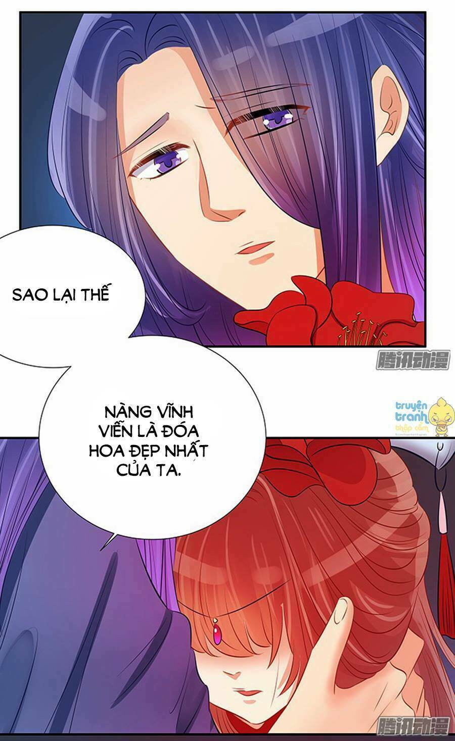 Trọng Sinh Để Ngủ Với Ảnh Đế: Chapter 46