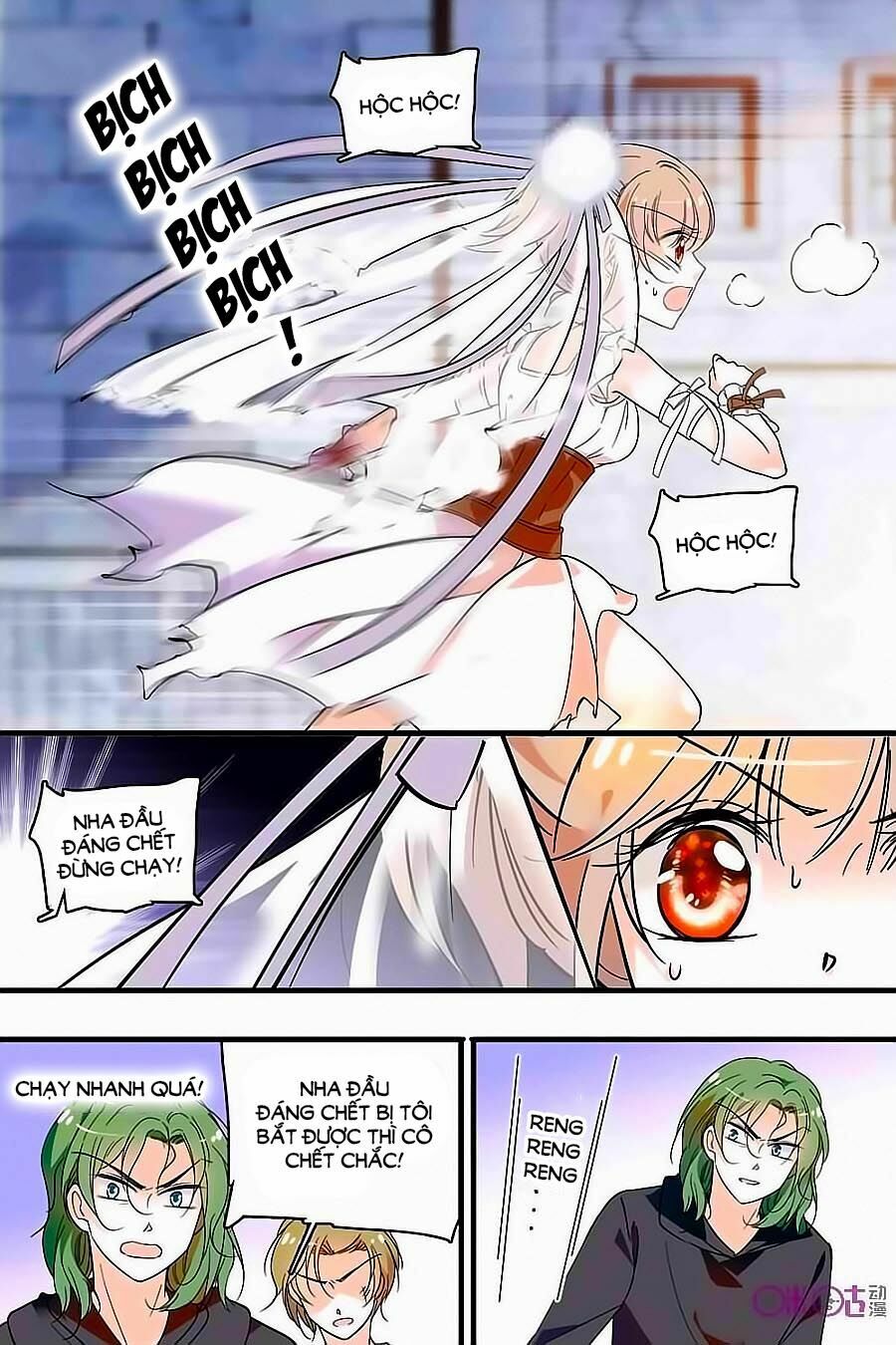 Thanh Ninh Chi Hạ: Chapter 105