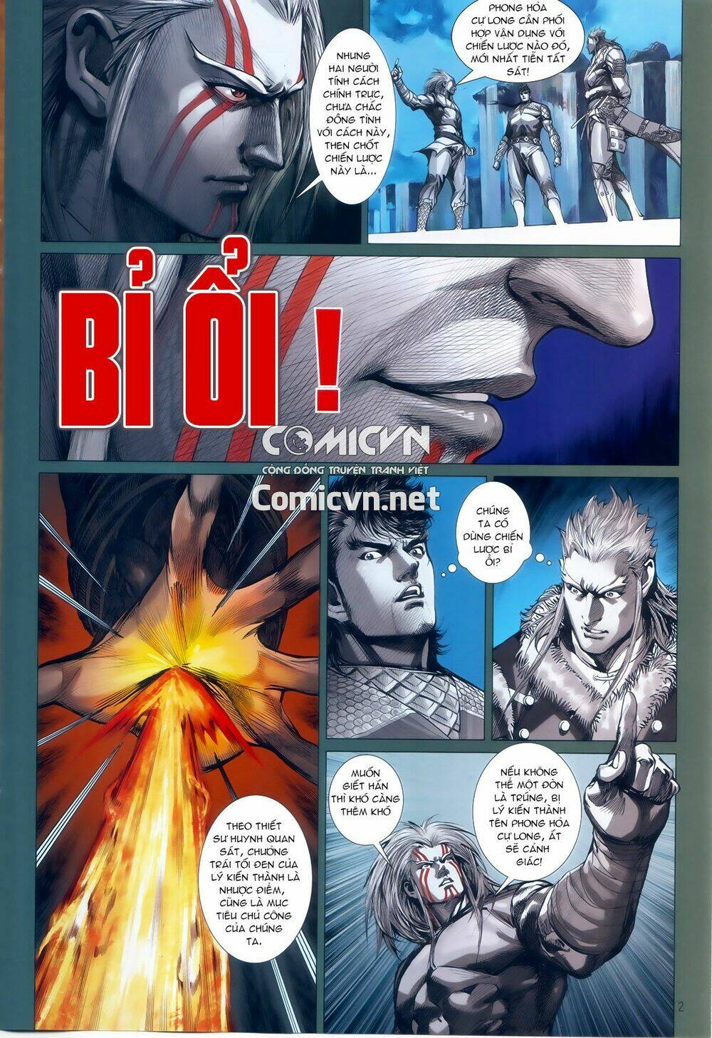 Thiết Tướng Tung Hoành: Chapter 239