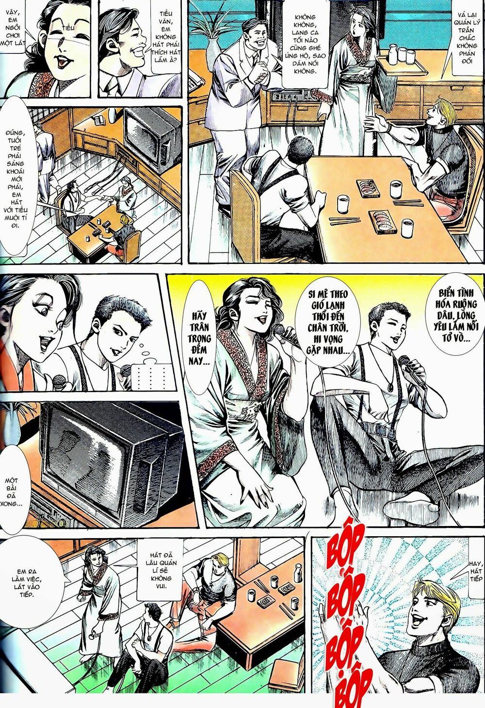 Người Trong Giang Hồ: Chapter 133: Quyến luyến dưới sao