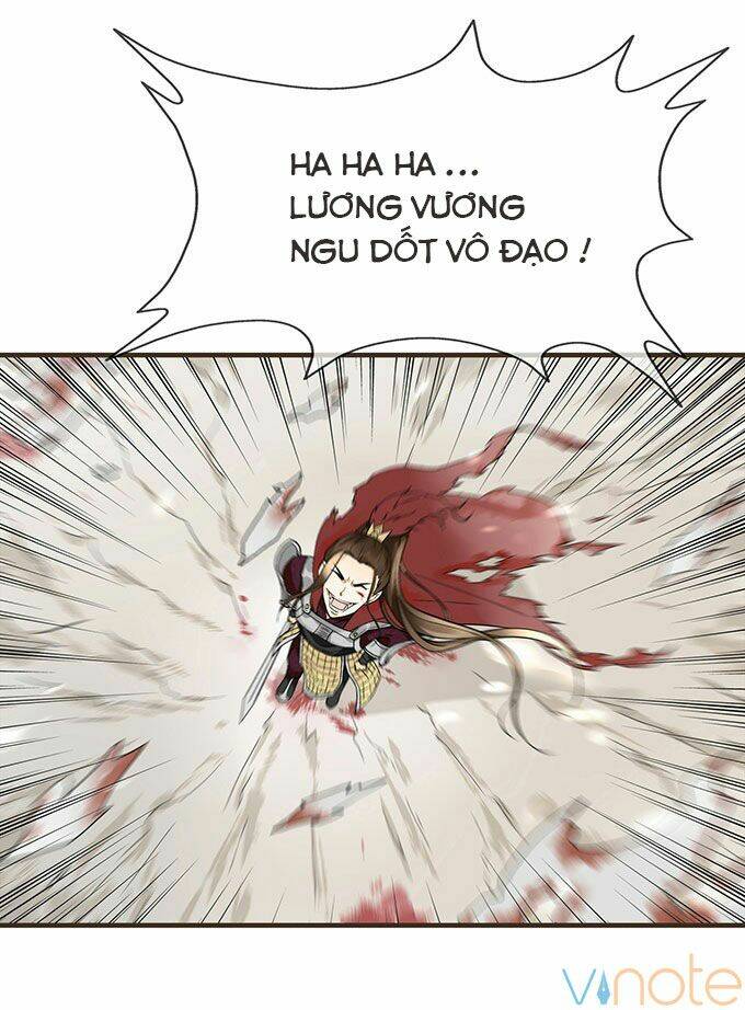 Đại Giá Thừa Tướng: Chapter 5