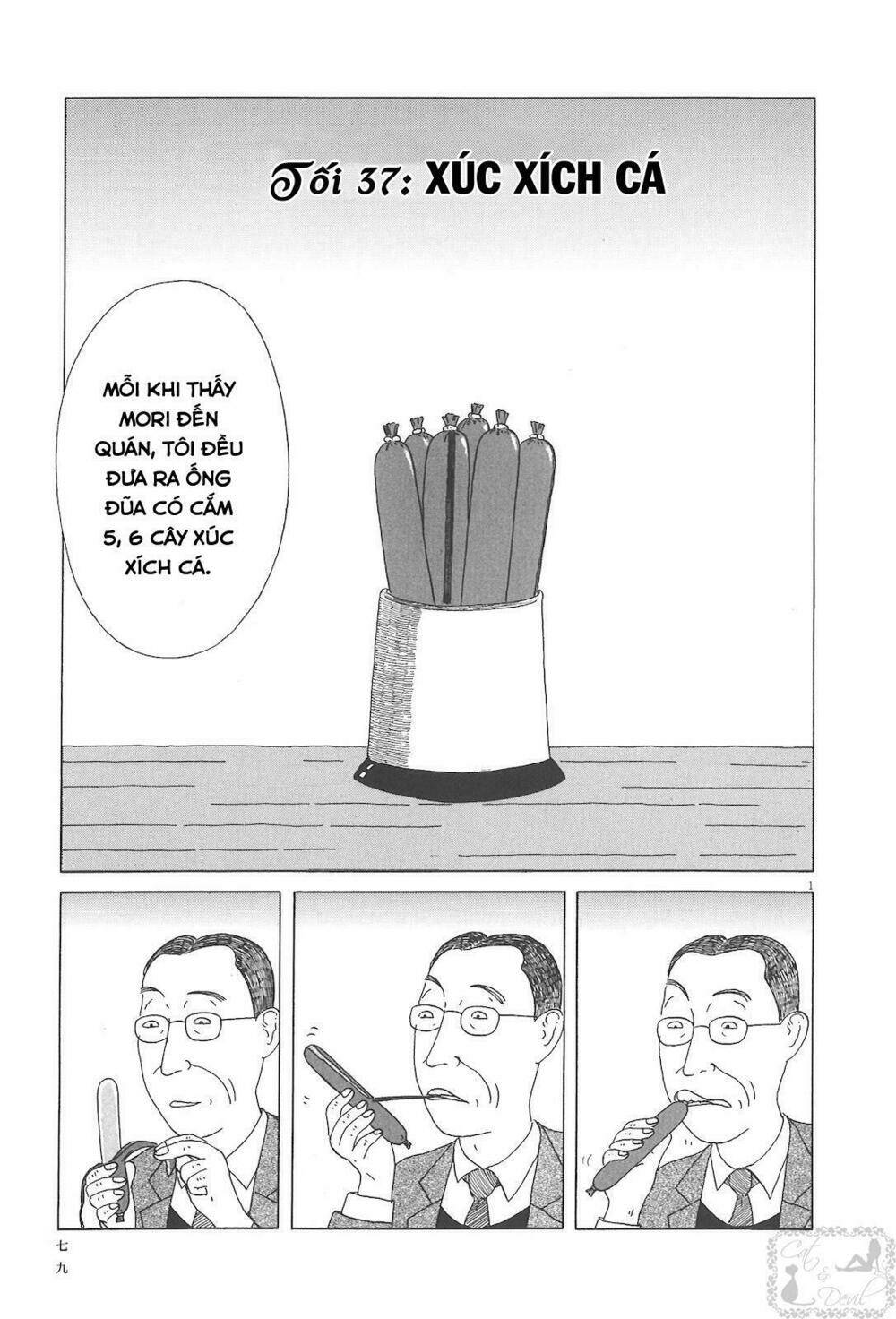 Quán Ăn Về Đêm: Chapter 37