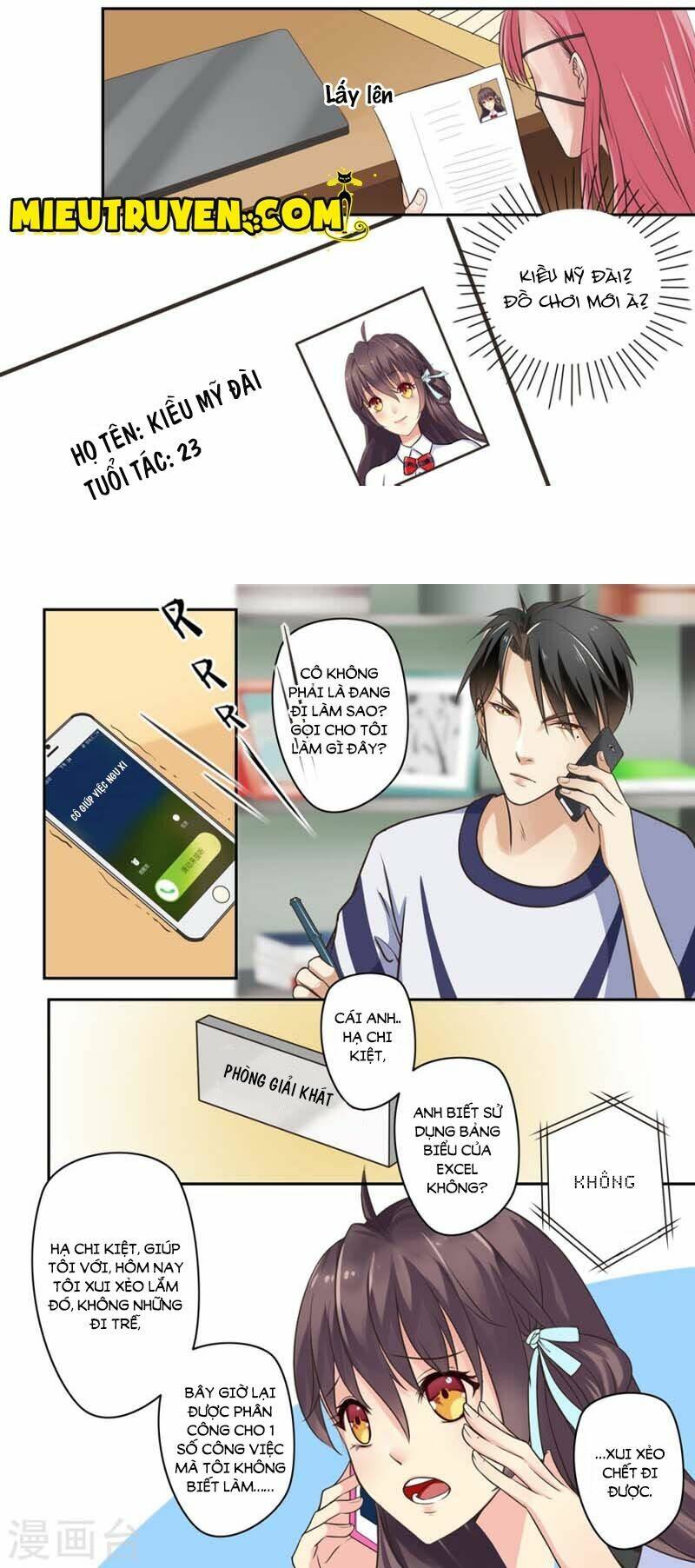 Luyến Ái Bạo Quân: Chapter 35