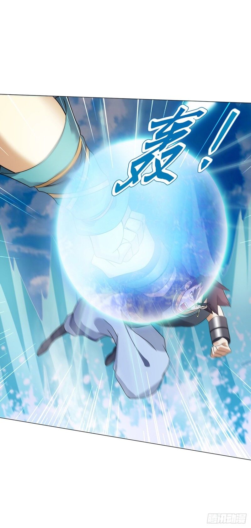 Thiên Thần Quyết: Chapter 127