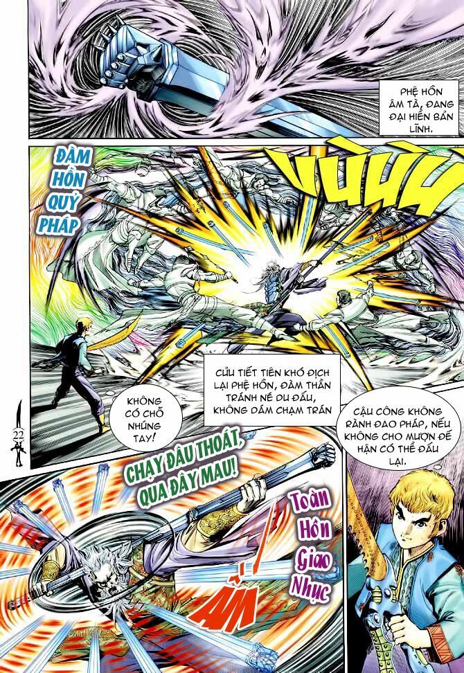 Thần Binh Huyền Kỳ I: Chapter 140