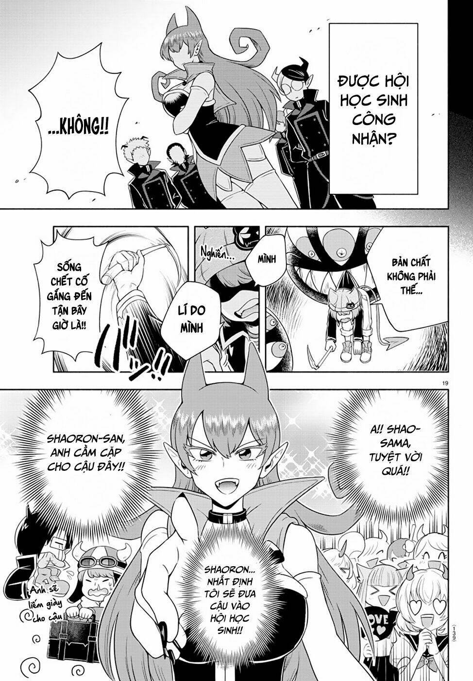 Makai No Shuyaku Wa Wareware Da: Chapter 2