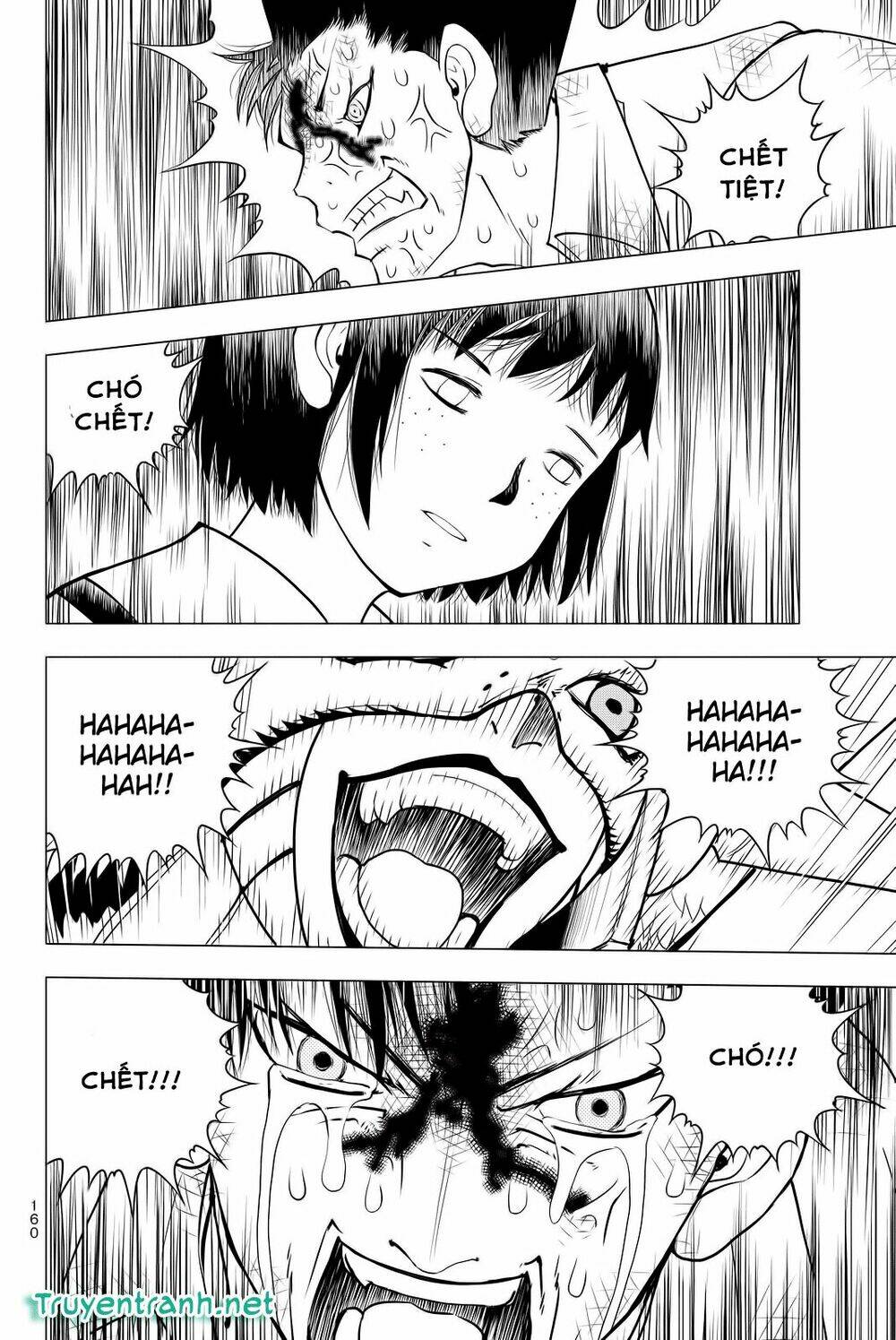 Vector Ball: Chapter 4.2