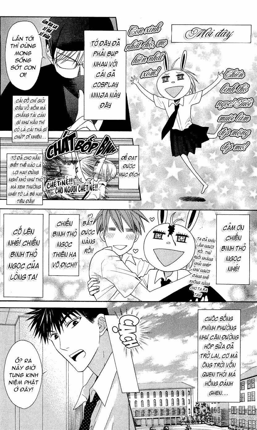 Thầy Giáo Của Tôi: Chapter 30