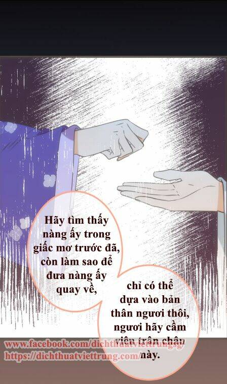 Bạn Trai Tôi Là Cẩm Y Vệ 2: Chapter 37