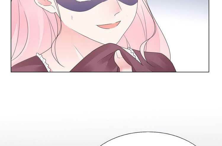 Điều Ước Sủng Ái Bất Bình Đẳng: Chapter 115.2