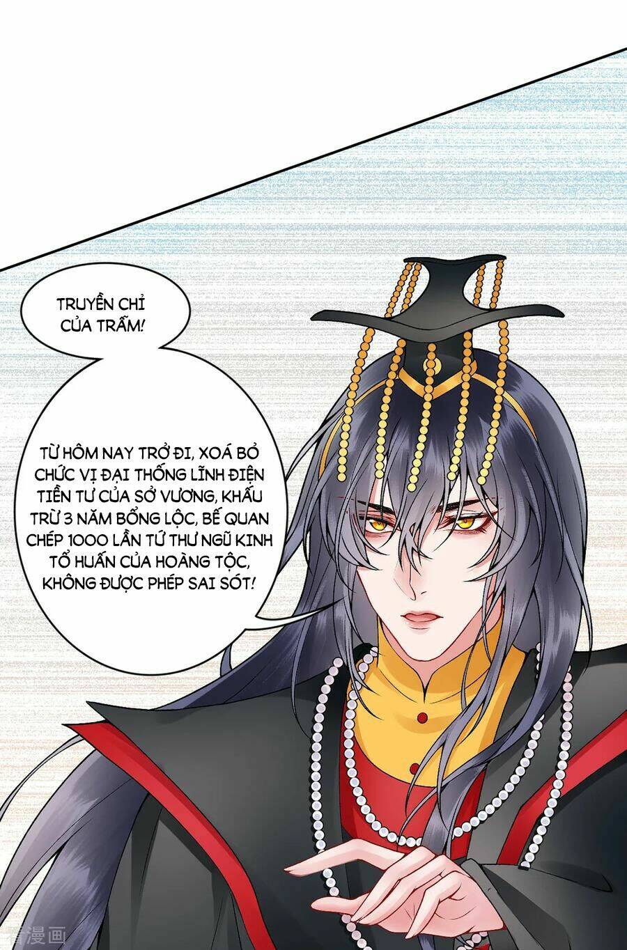 Hoàng Phi 9000 Tuổi: Chapter 79