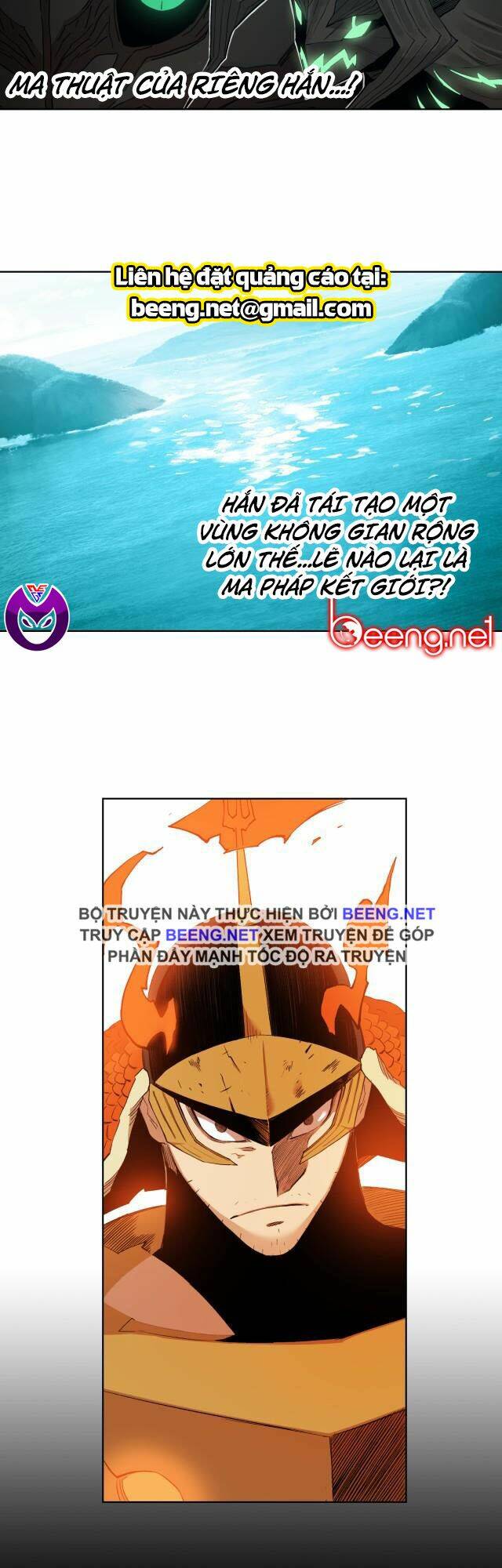 Hard Core Leveling Warrior Ss2: Chapter 53