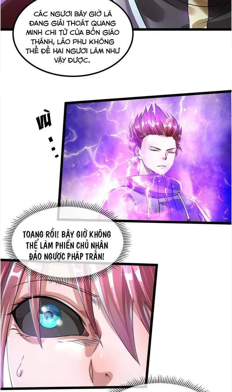 Tiên Vương Trùng Sinh: Chapter 109