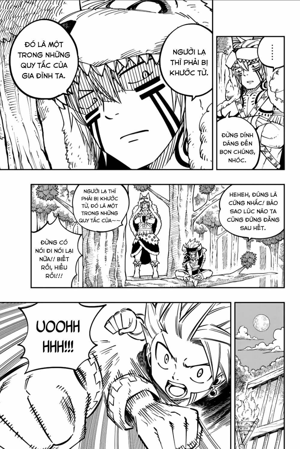 Gate Of Nightmares: Chapter 15