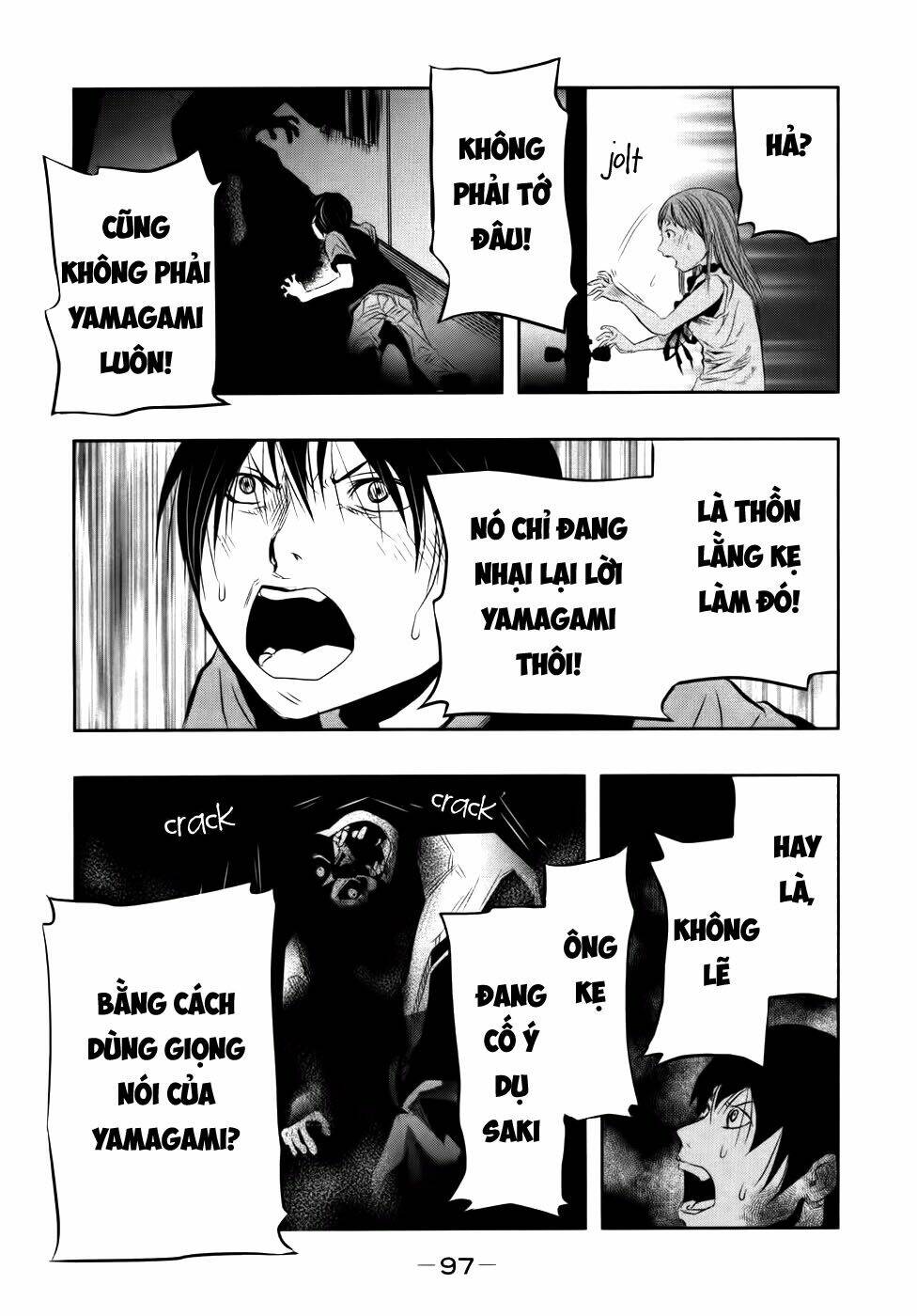 Ông Kẹ Sau 6H Tối!: Chapter 23