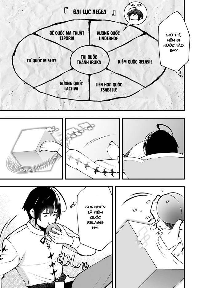 En No Shita No Chikaramocha: Chapter 3.2