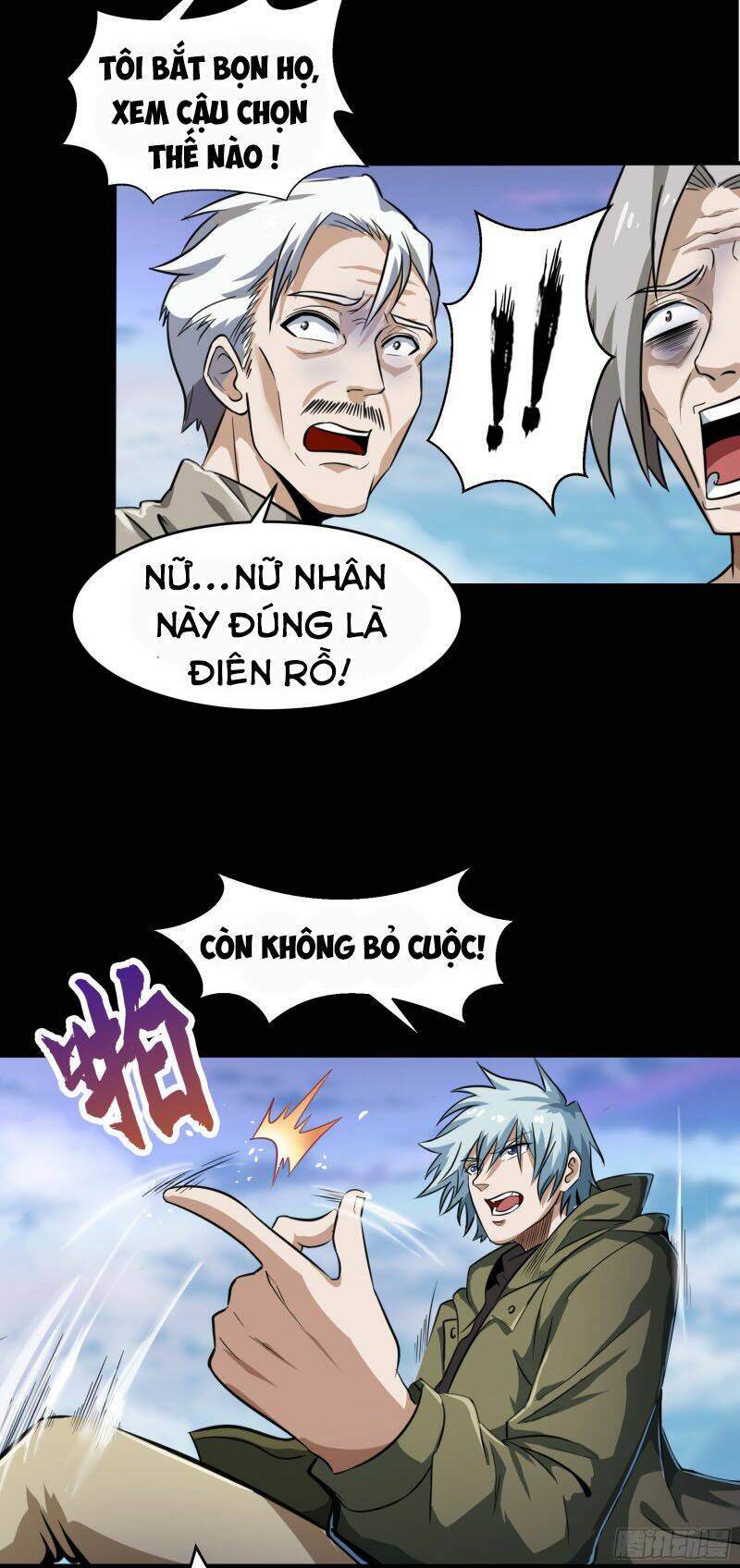 Thanh Đế Truyện: Chapter 19
