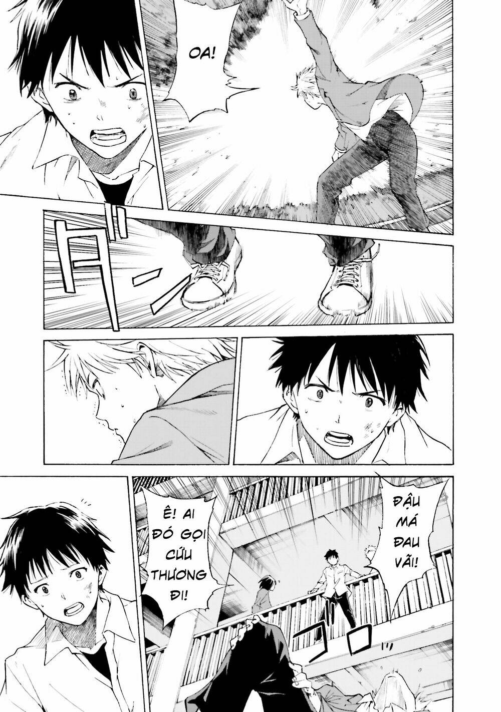 Em Tỏa Sáng Dưới Đêm Trăng: Chapter 6