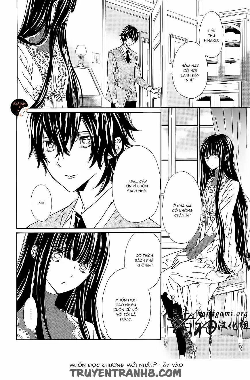 Tsuki No Shizumu Made: Chapter 7