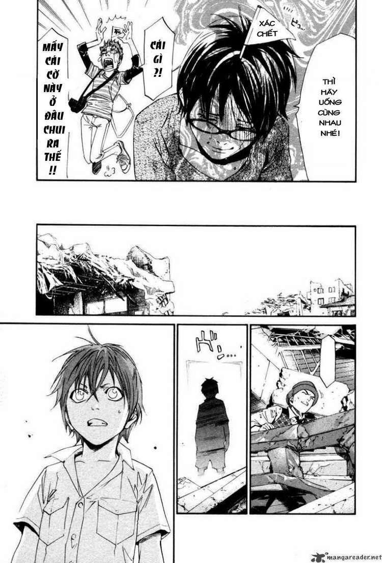 Alive - The Final Evolution: Chapter 78